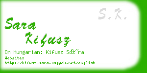 sara kifusz business card